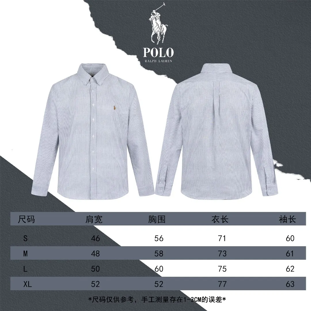 SL300 Size Chart # P230